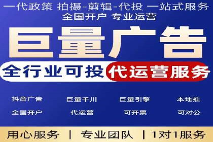 案例解析：如何通过SEM优化实现转化